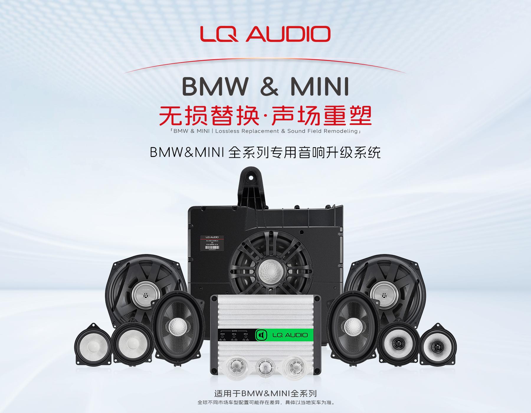 蓝驱科技产品展示1