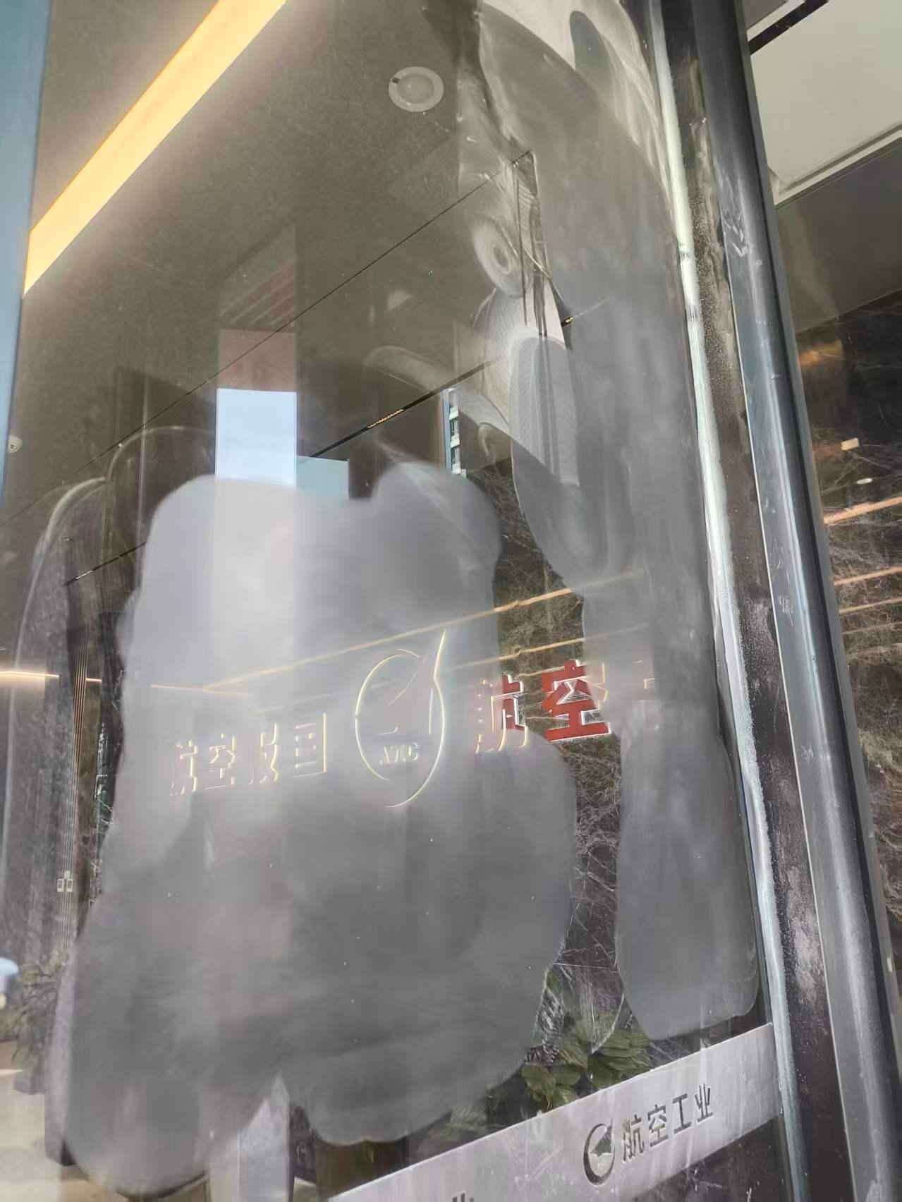 达普玻璃产品展示2