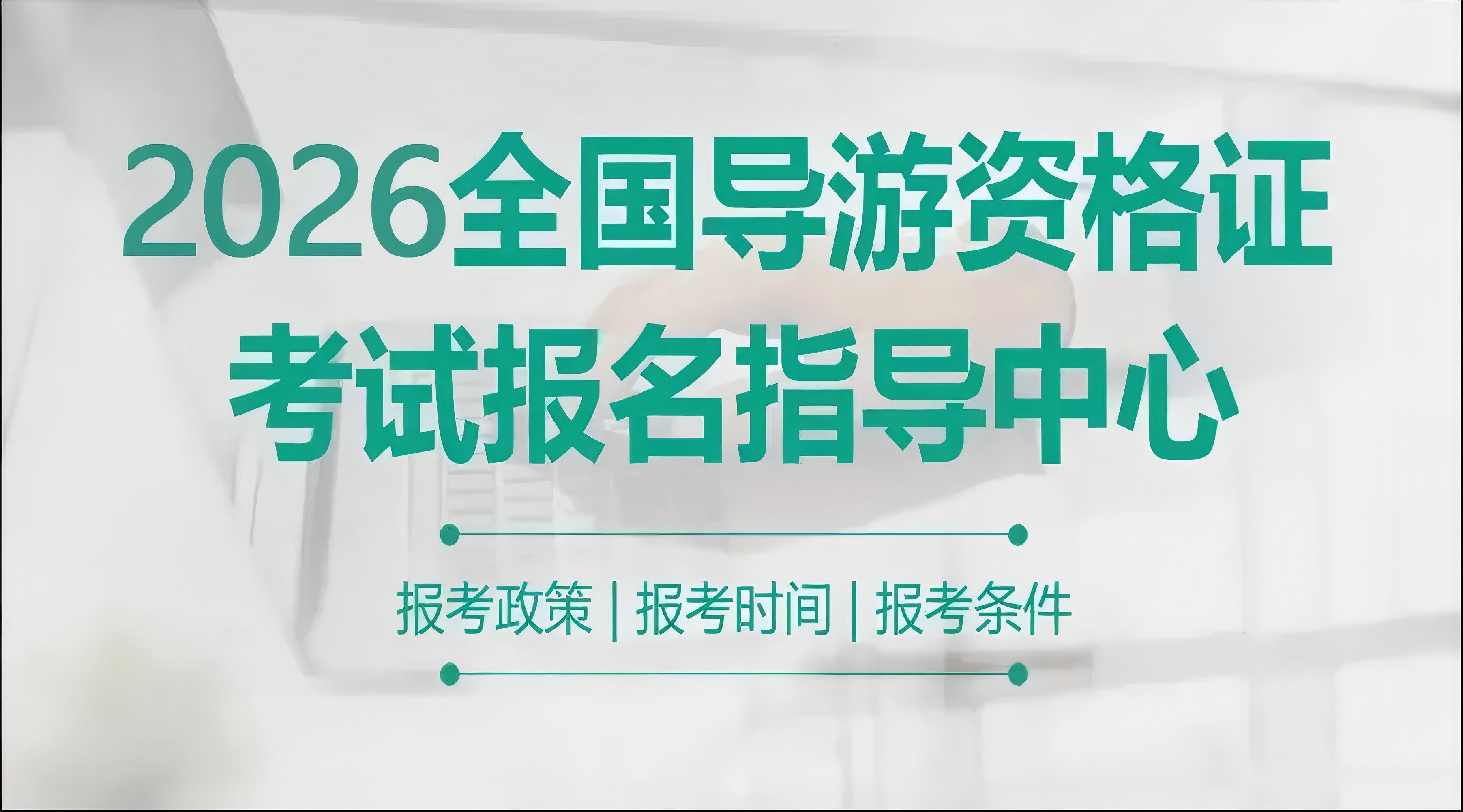 北京文创思学信息咨询服务有限公司图片1