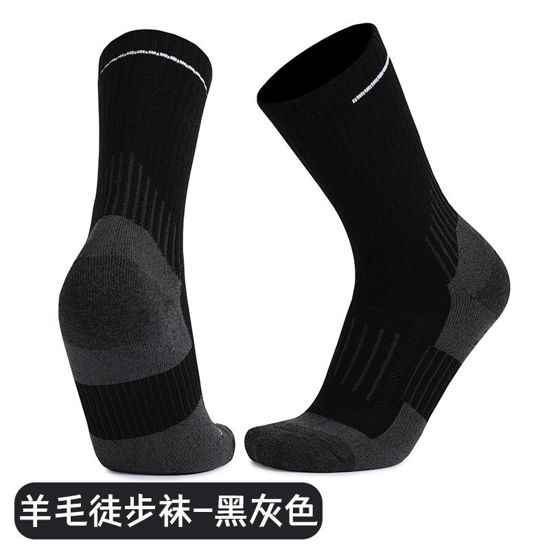 佛山名郡织造产品样品