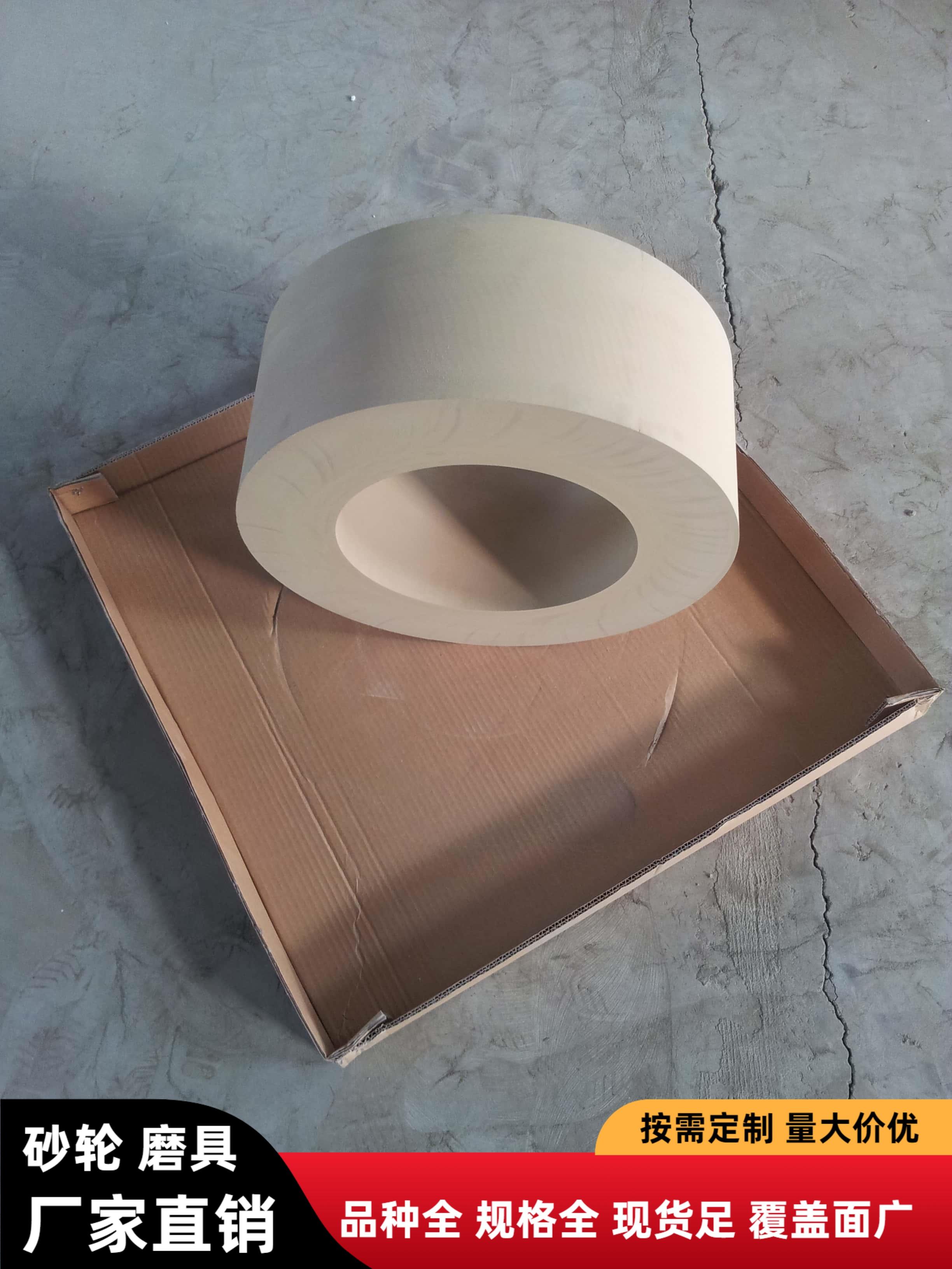 诺威磨具产品展示2