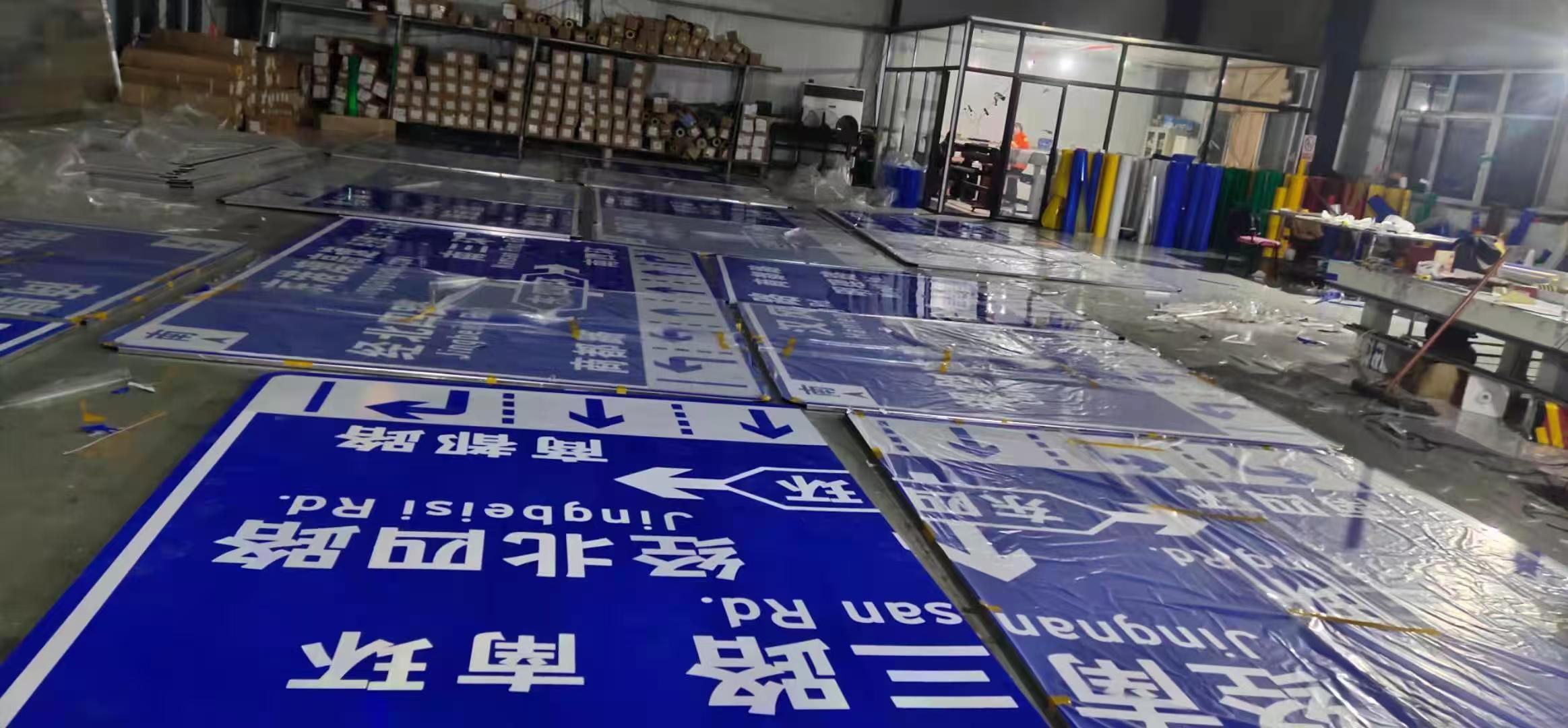 郑州润泰交通安全设施有限公司产品图2