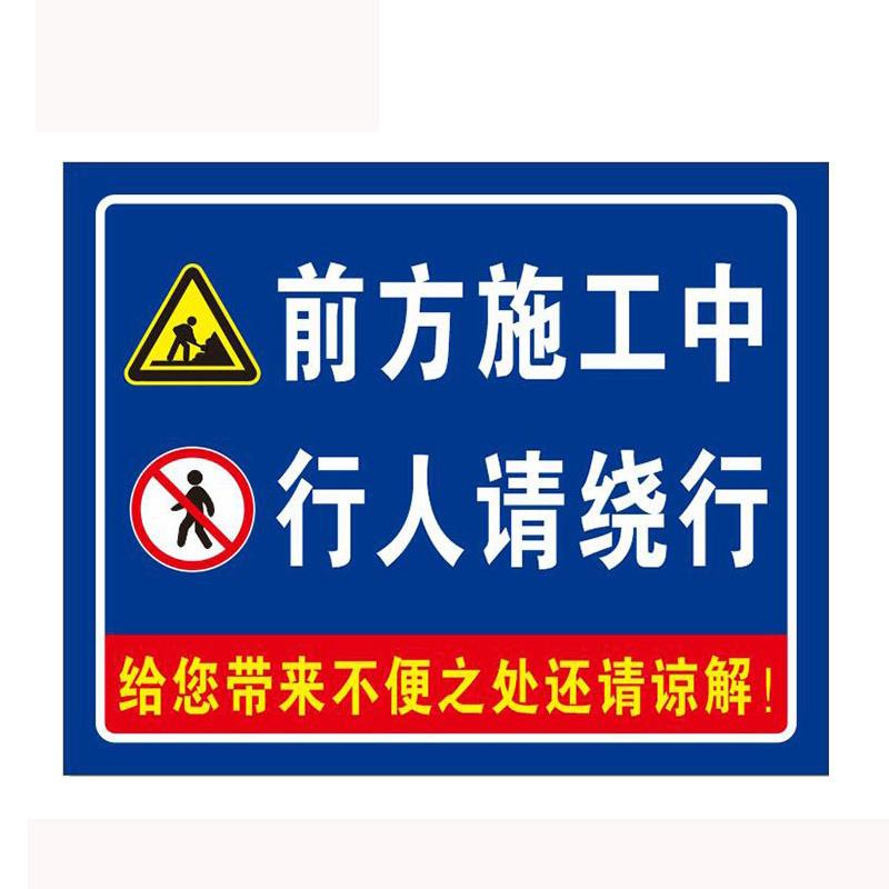 山西天意州电力科技产品展示1