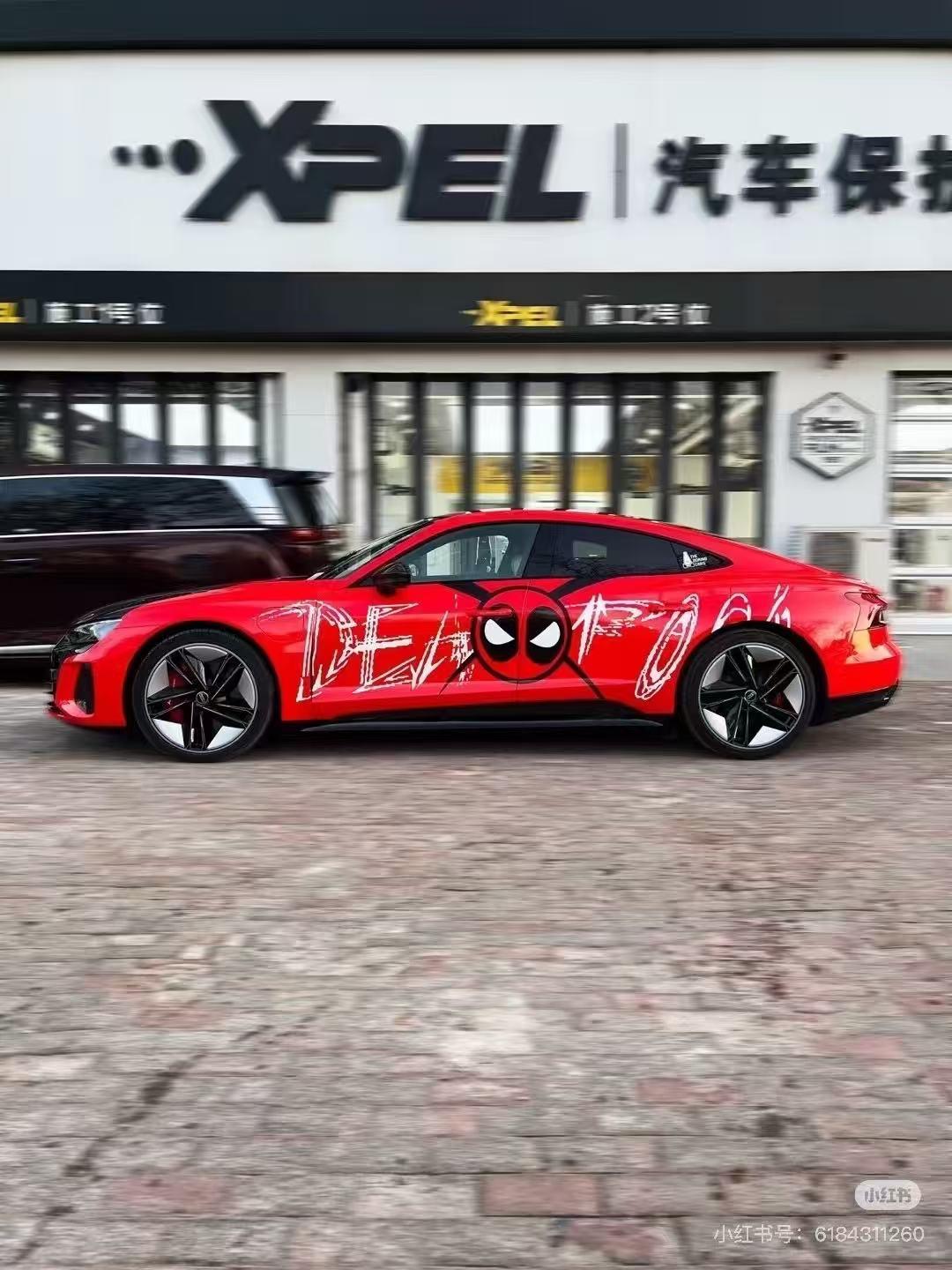 产品展示