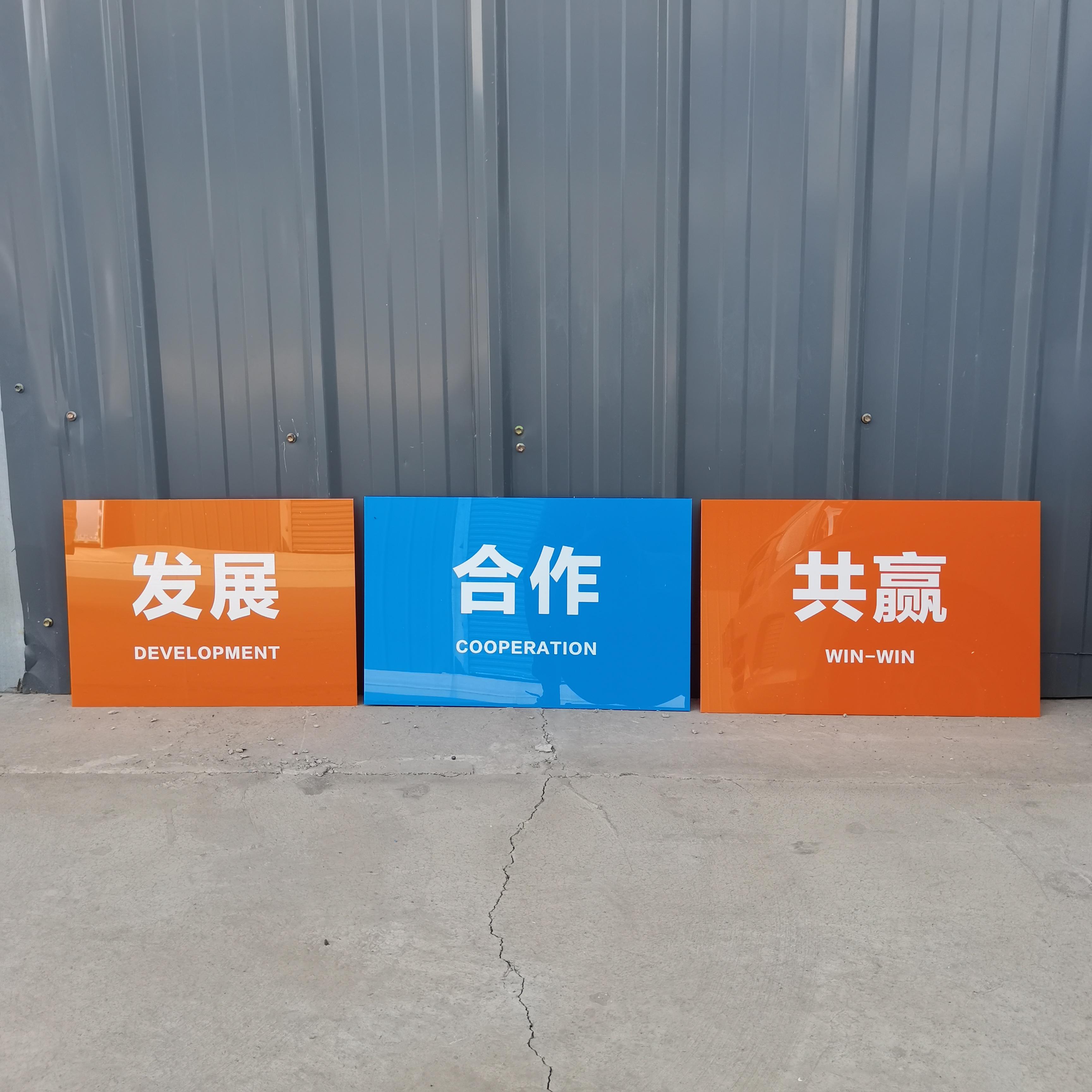 产品展示3