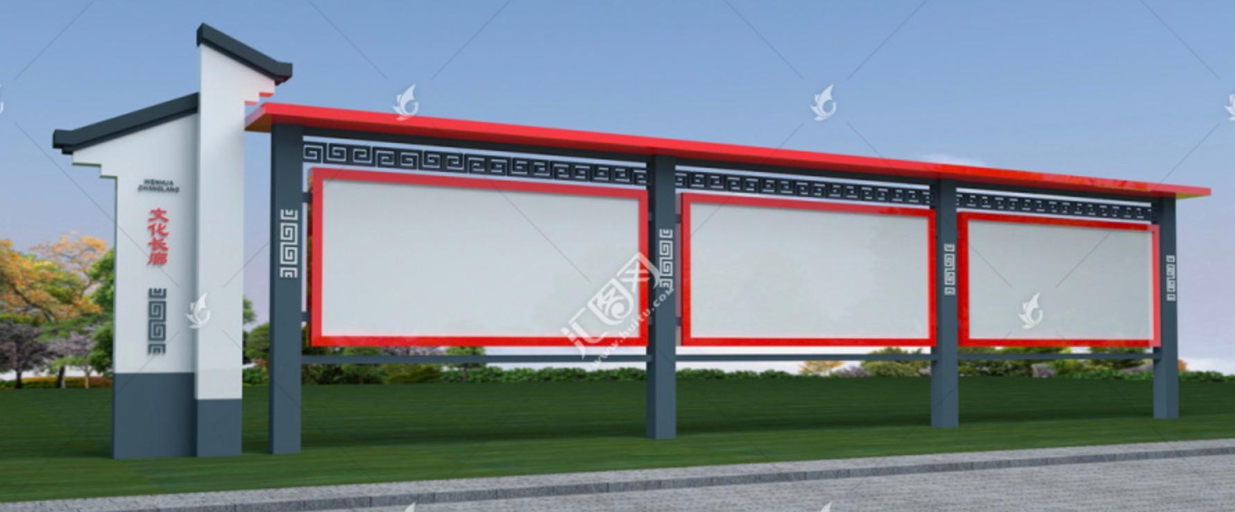 成都鑫泰来不锈钢工程有限责任公司宣传栏产品展示2