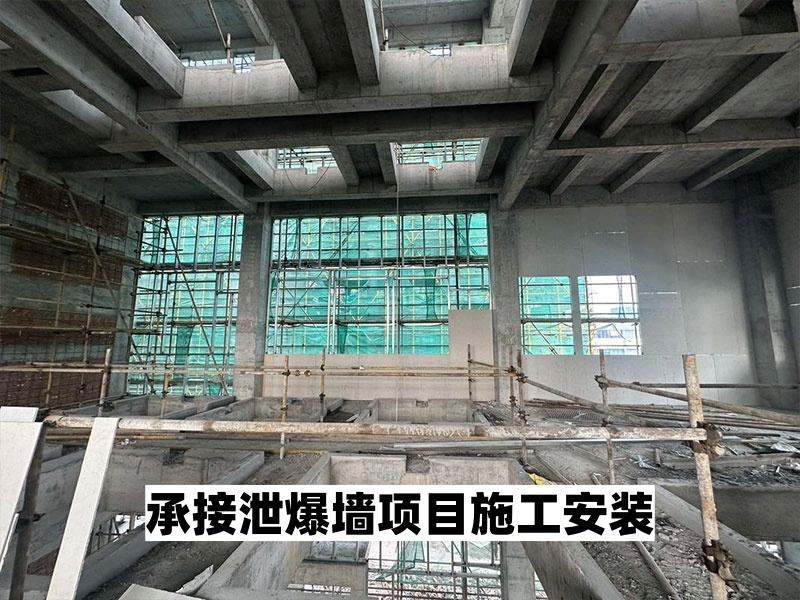 山东迅筑产品展示1