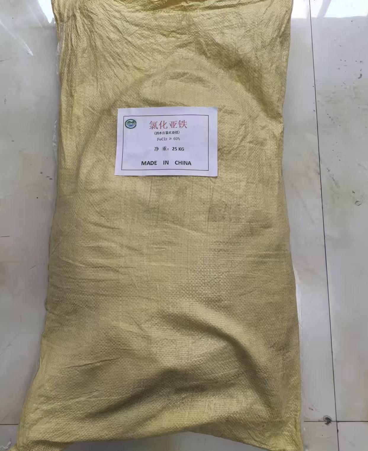 产品图1