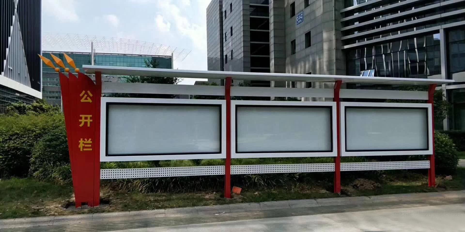 产品展示1