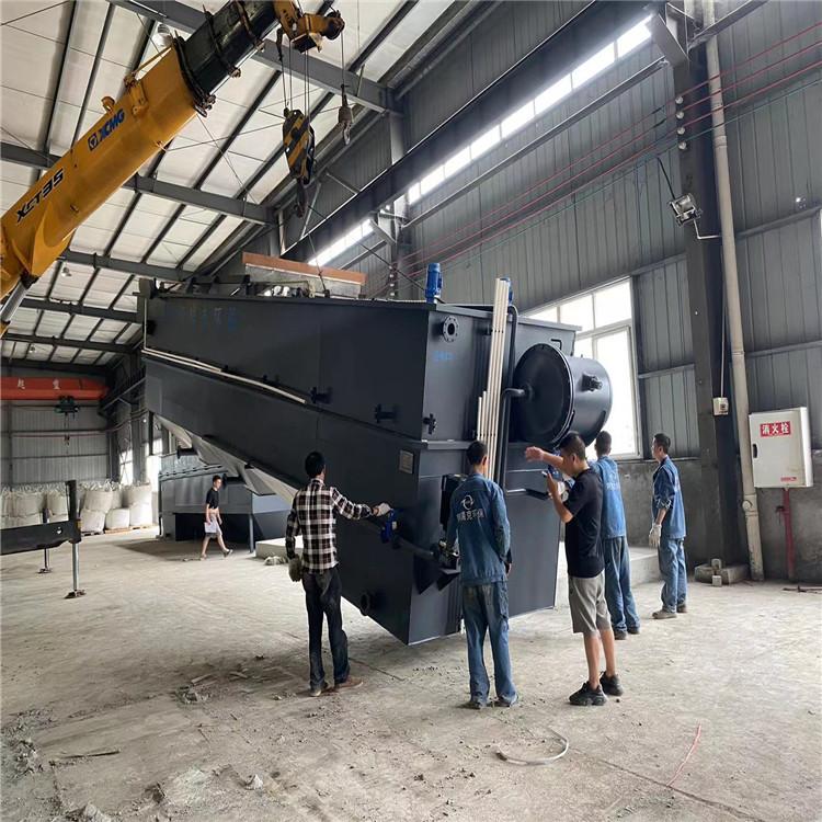 重庆阿瑞克环保设备有限公司产品展示2