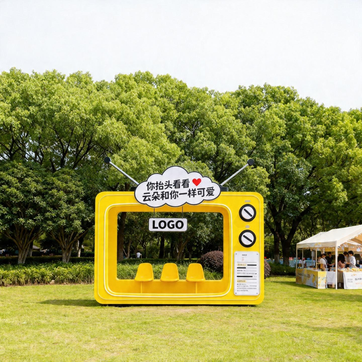 四川多欢文旅产品展示1
