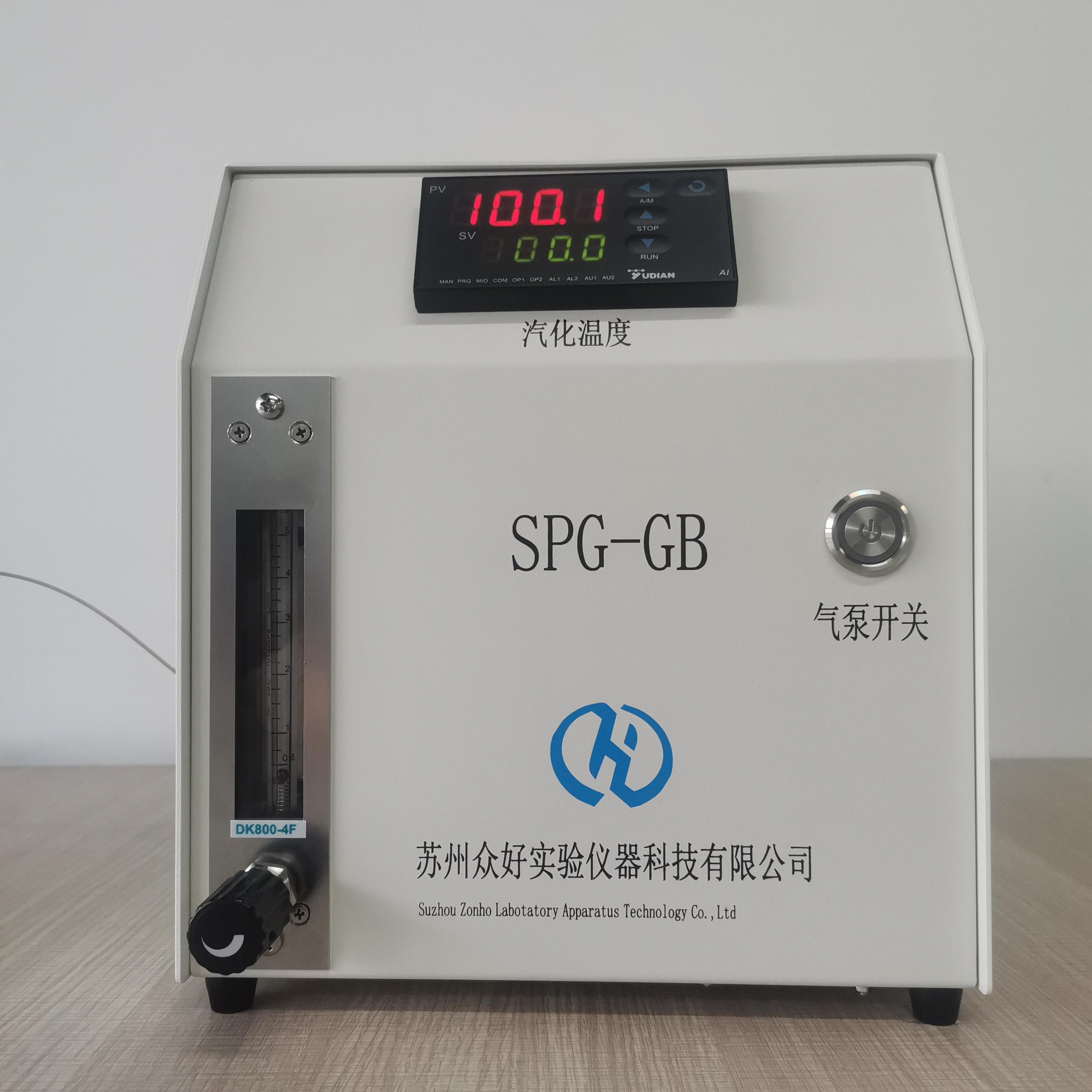 苏州众好实验仪器产品图1