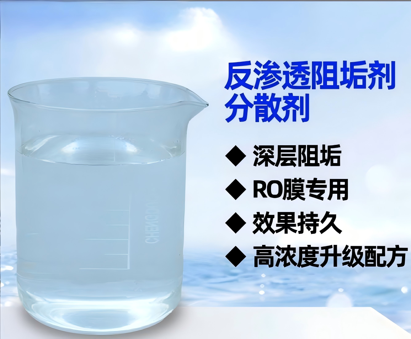 产品图2