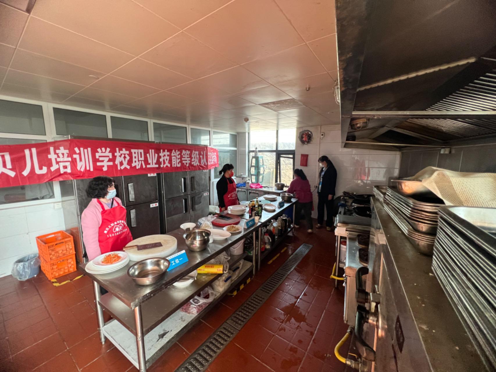 康贝儿培训学校图片2