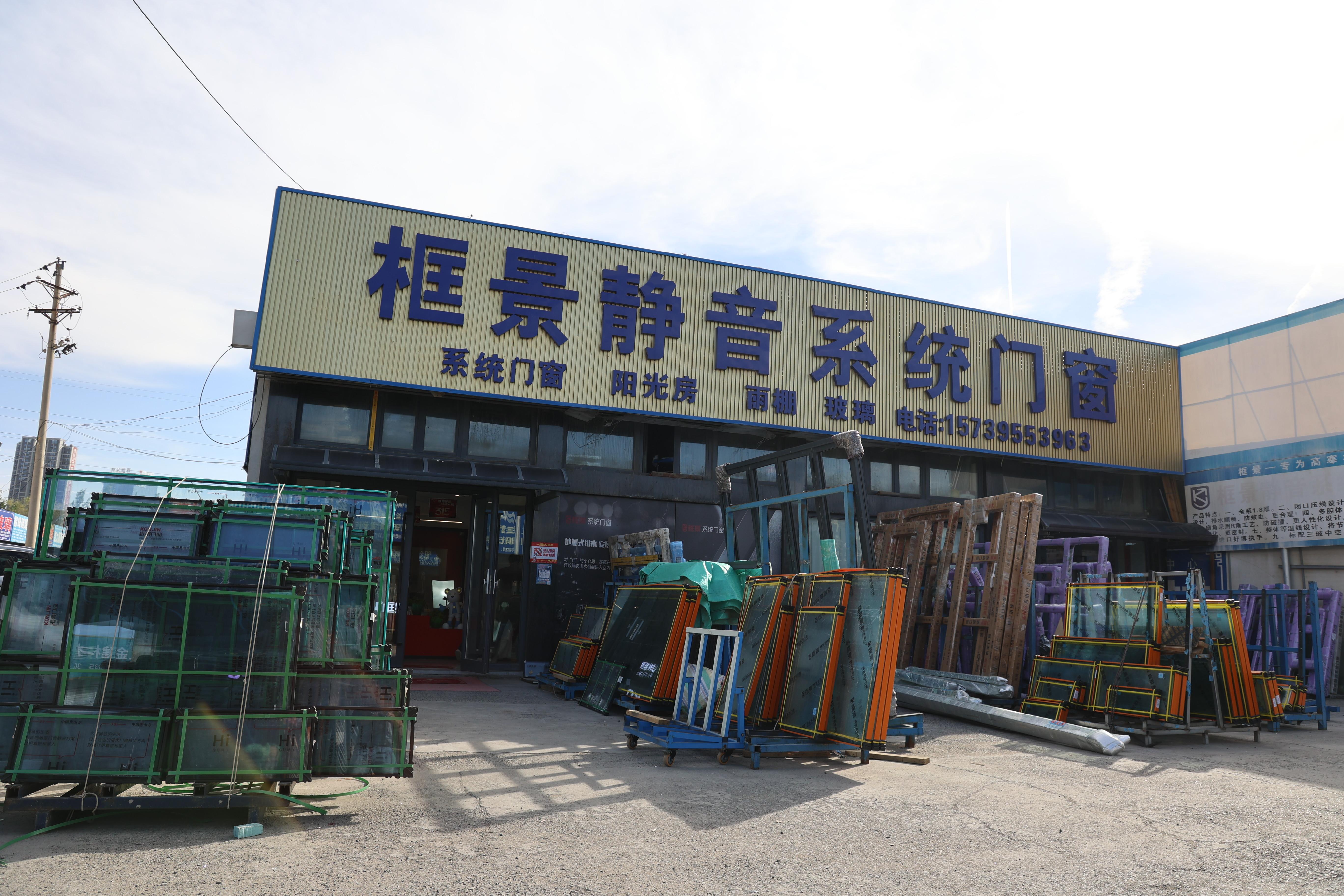 框景门窗产品图2