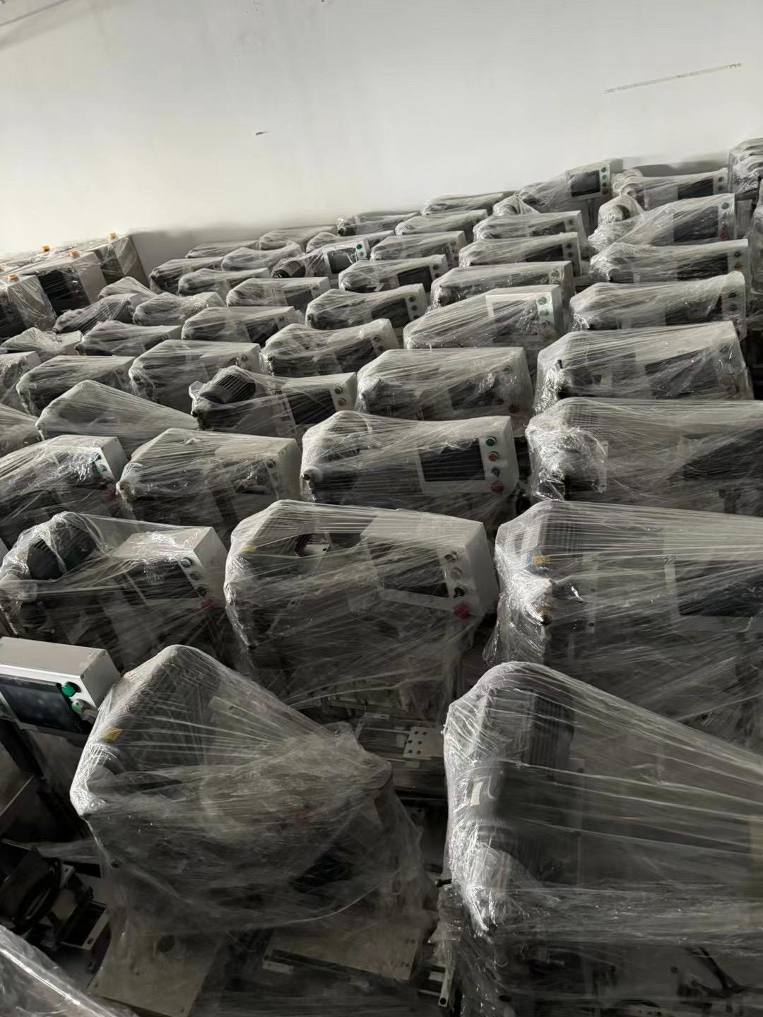 东莞市新征程自动化设备有限公司