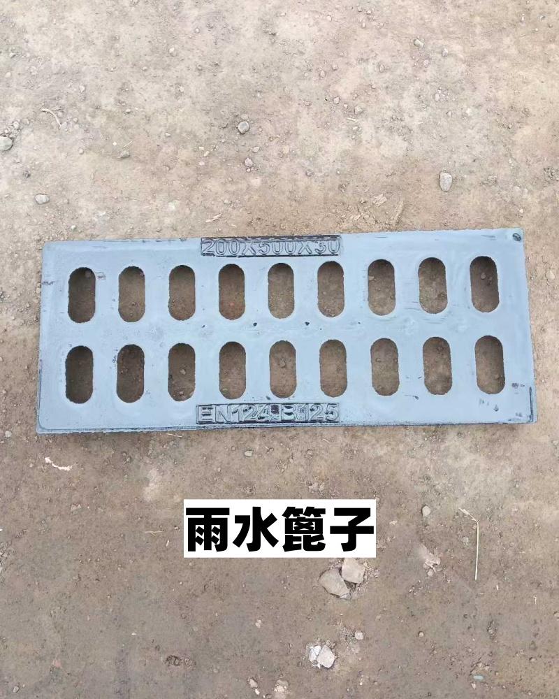 济南邢隆井盖产品图2