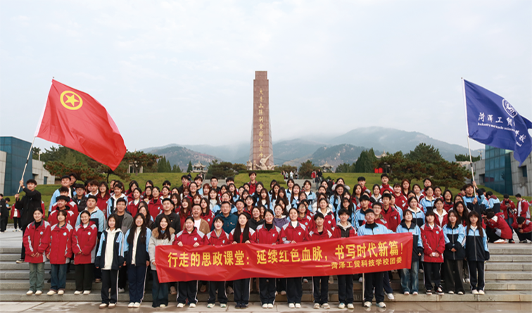 学校校园环境