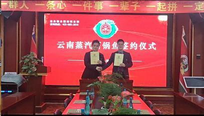 溢美德云南石锅鱼展示1