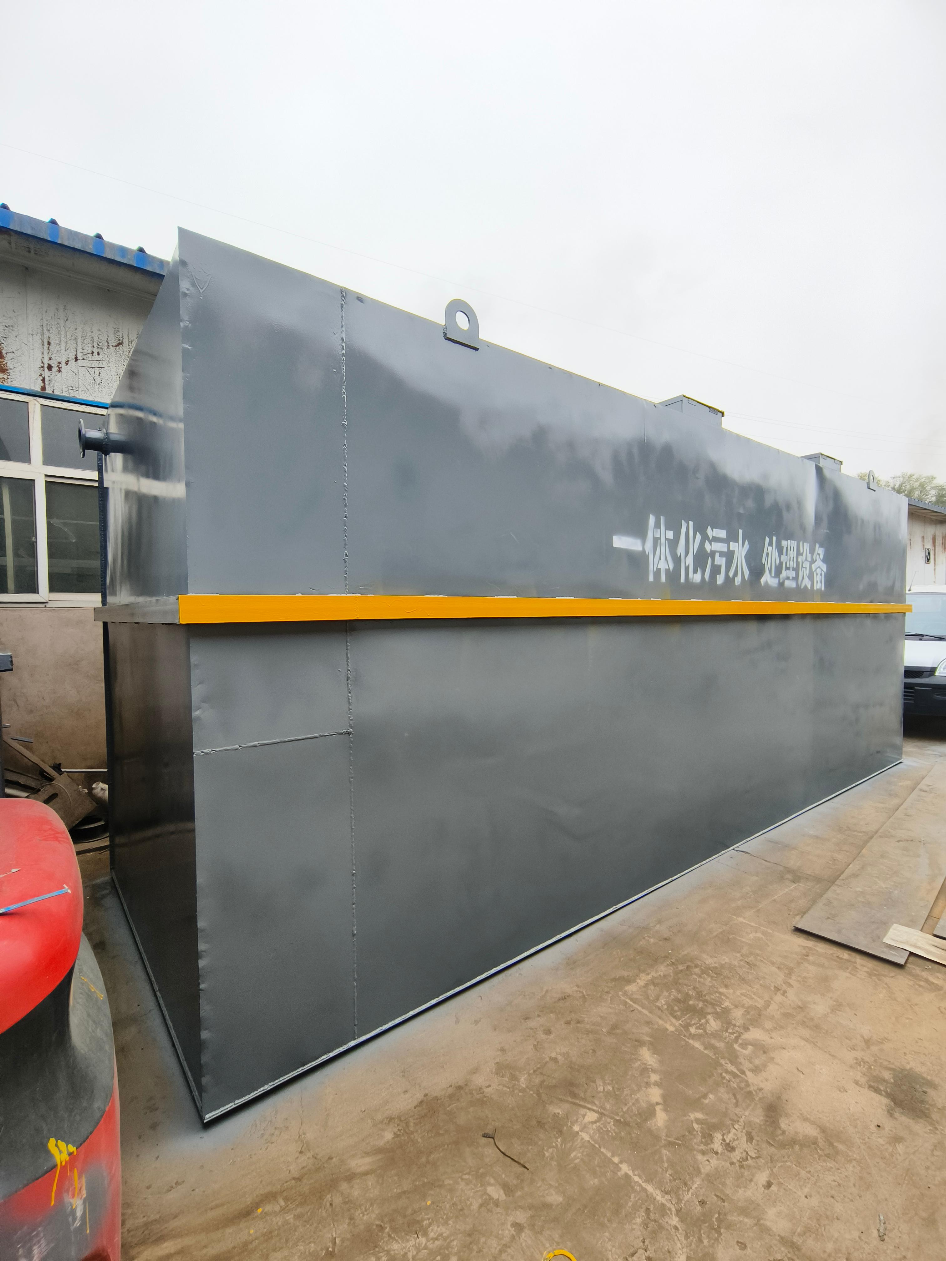 甘肃正贤环保产品展示2