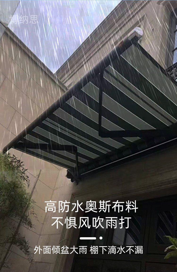馨艺欣美产品展示