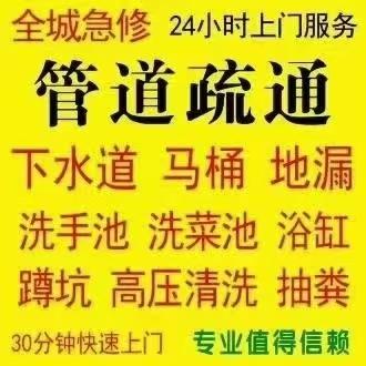 服务案例2