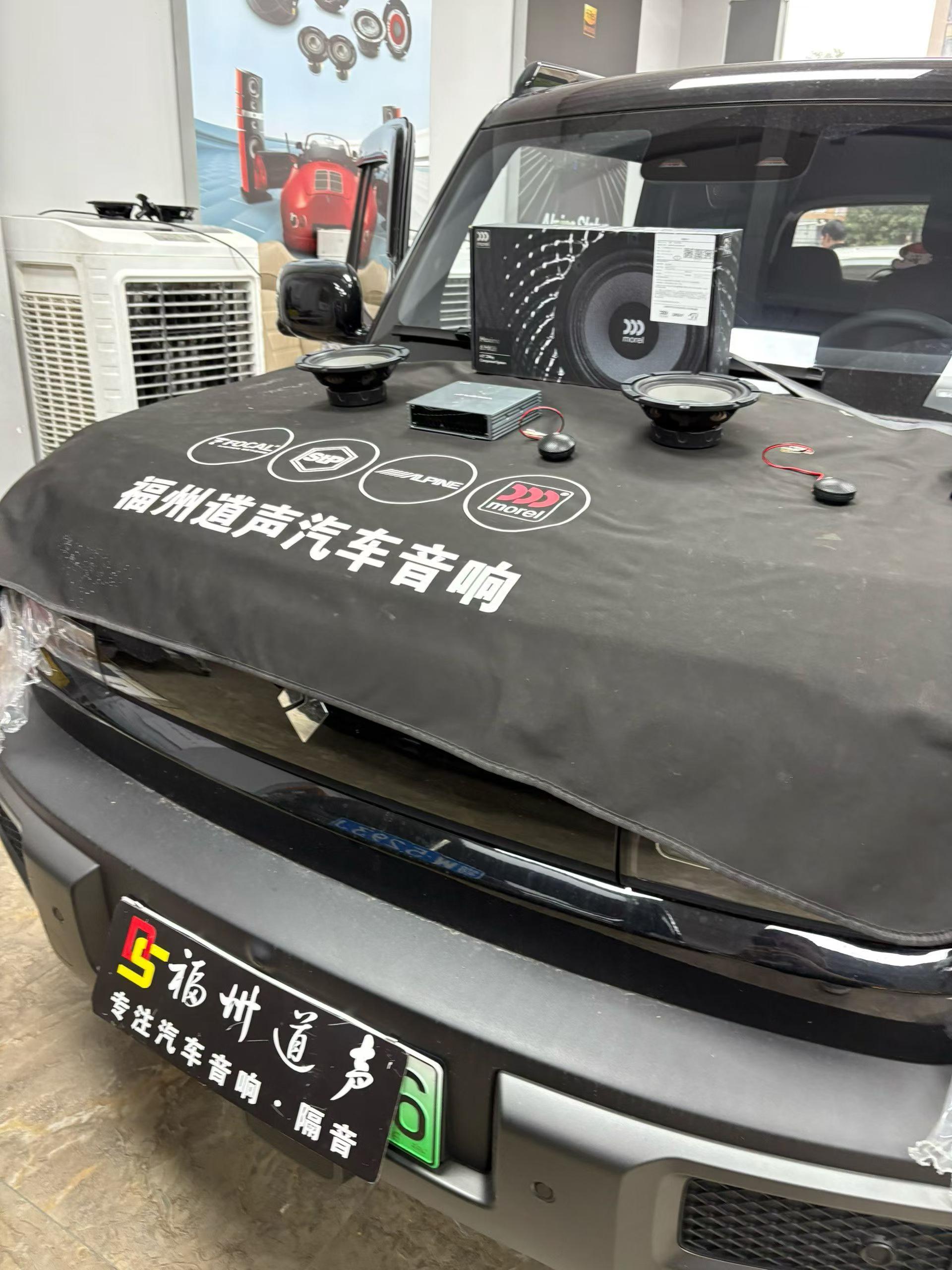 福州道声汽车音响施工车间