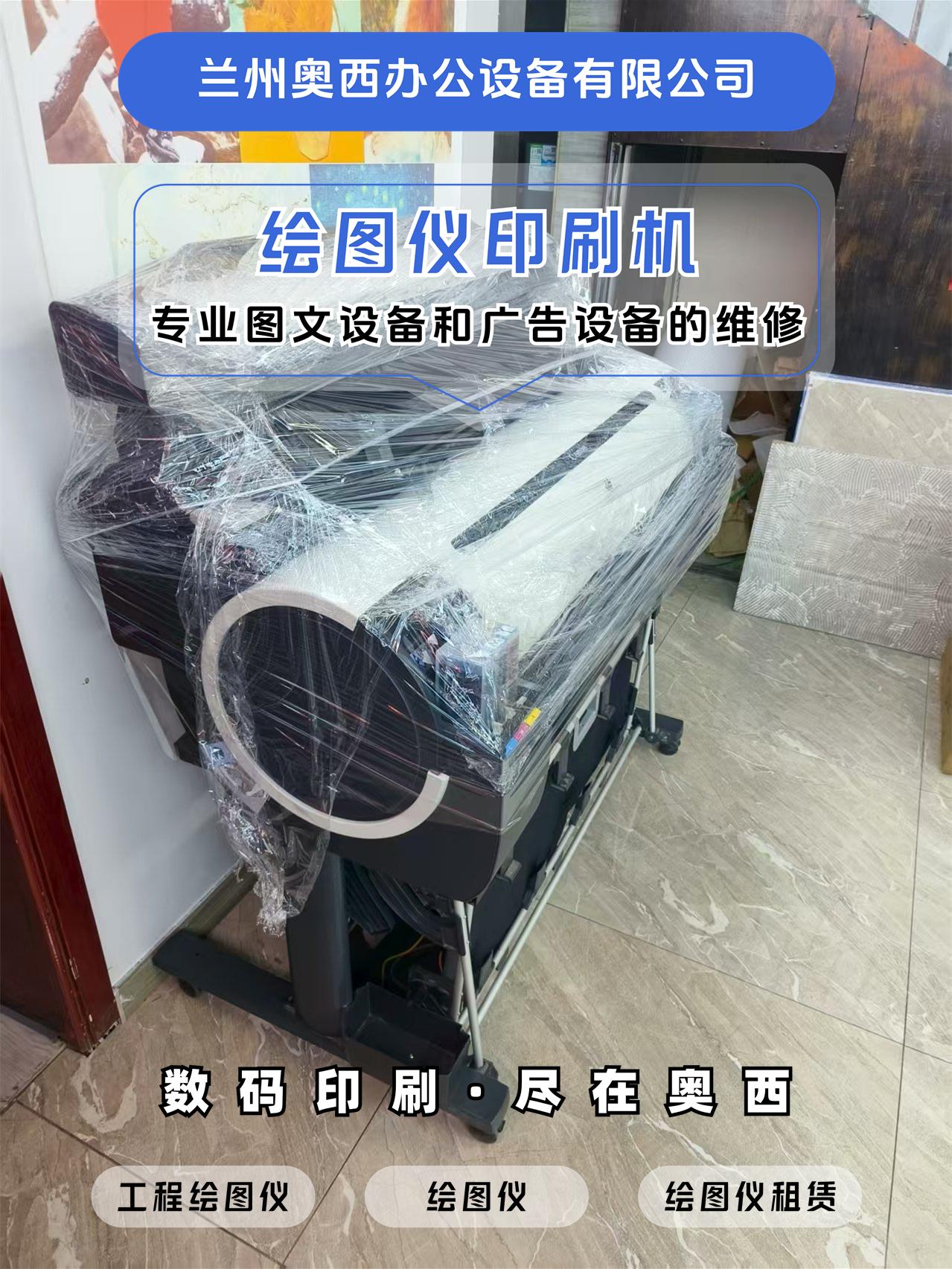 产品展示1