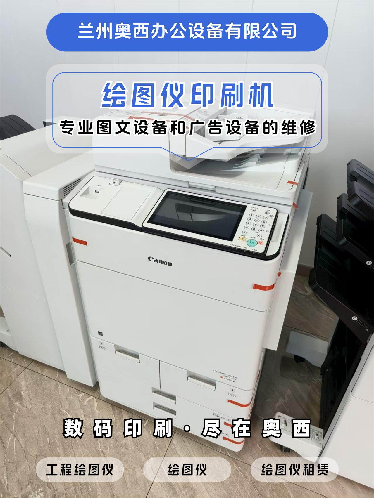 产品展示2