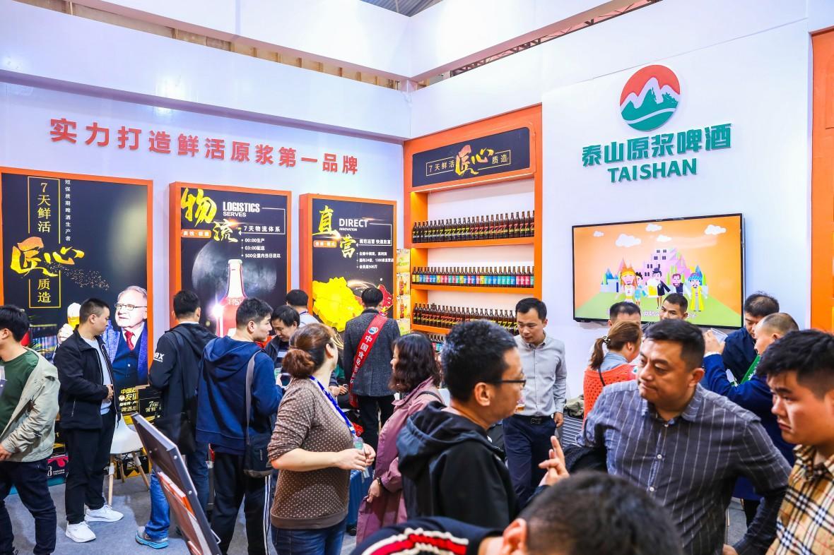 天津艾维森活动案例1