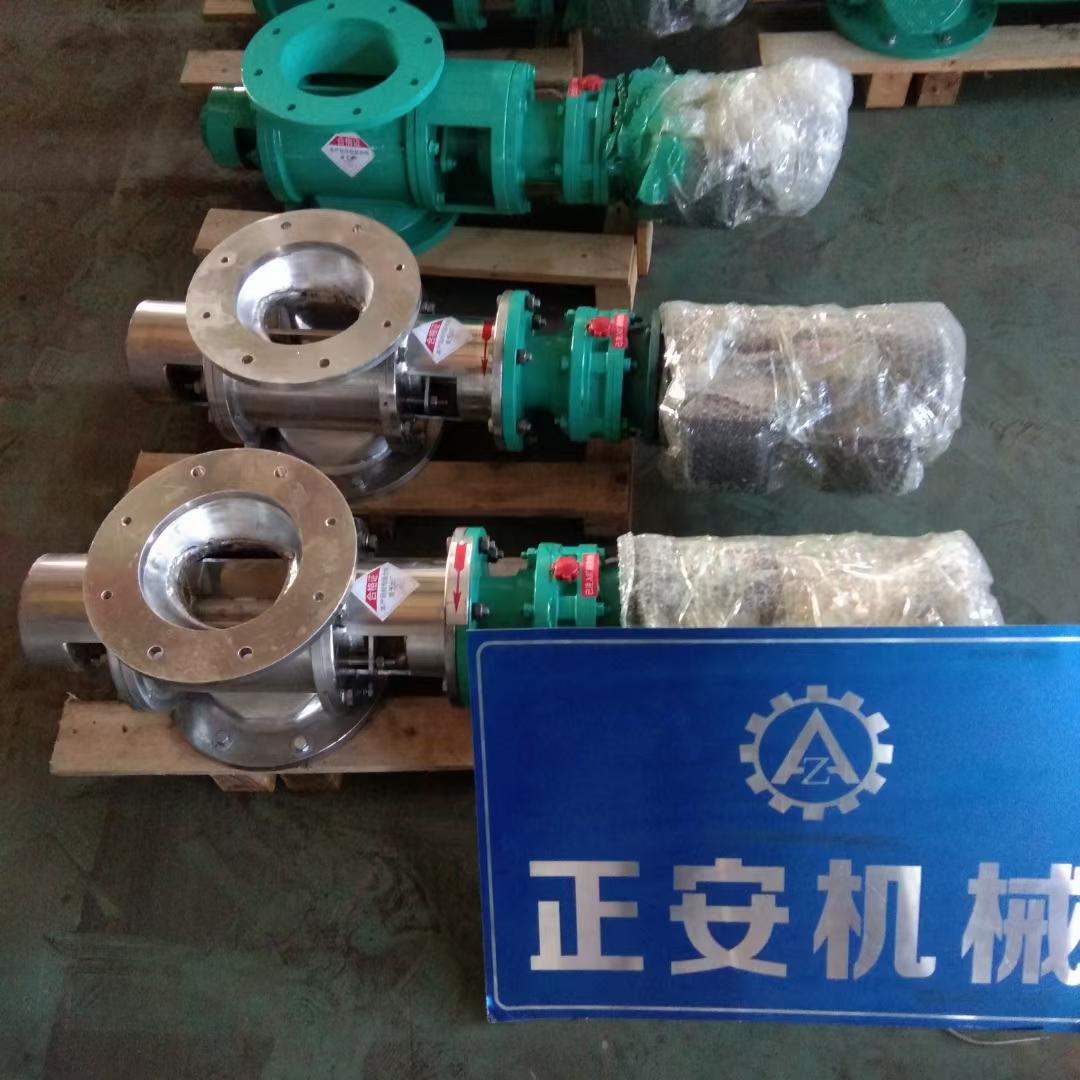 泊头正安机械产品图2