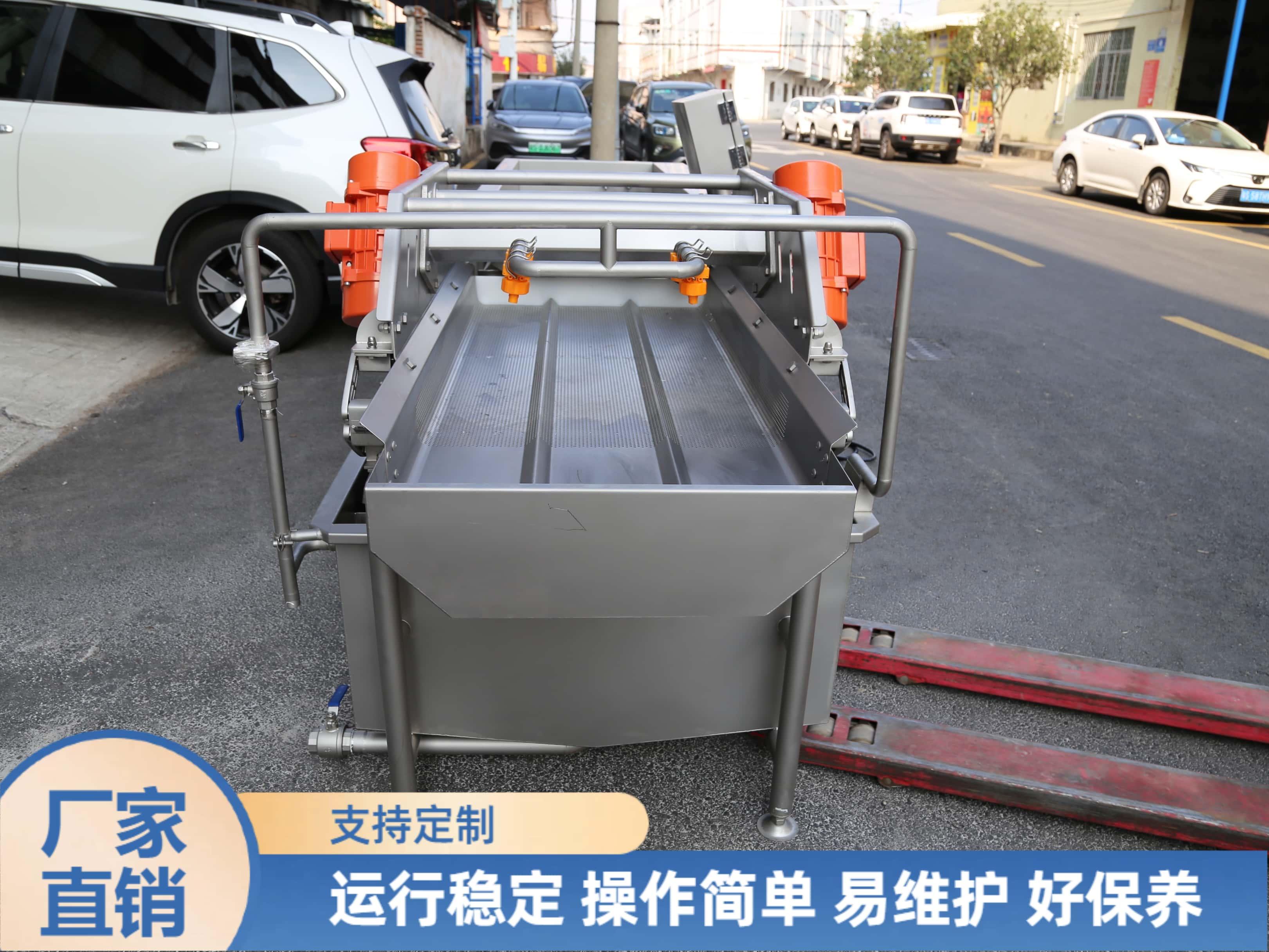 郑州九盈机械设备有限公司产品展示1