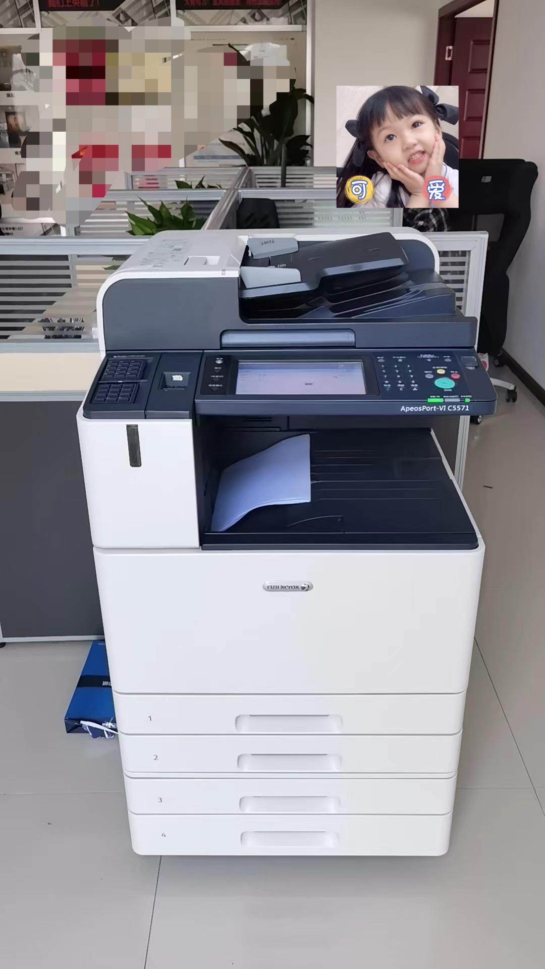 重庆欣致简科技产品展示