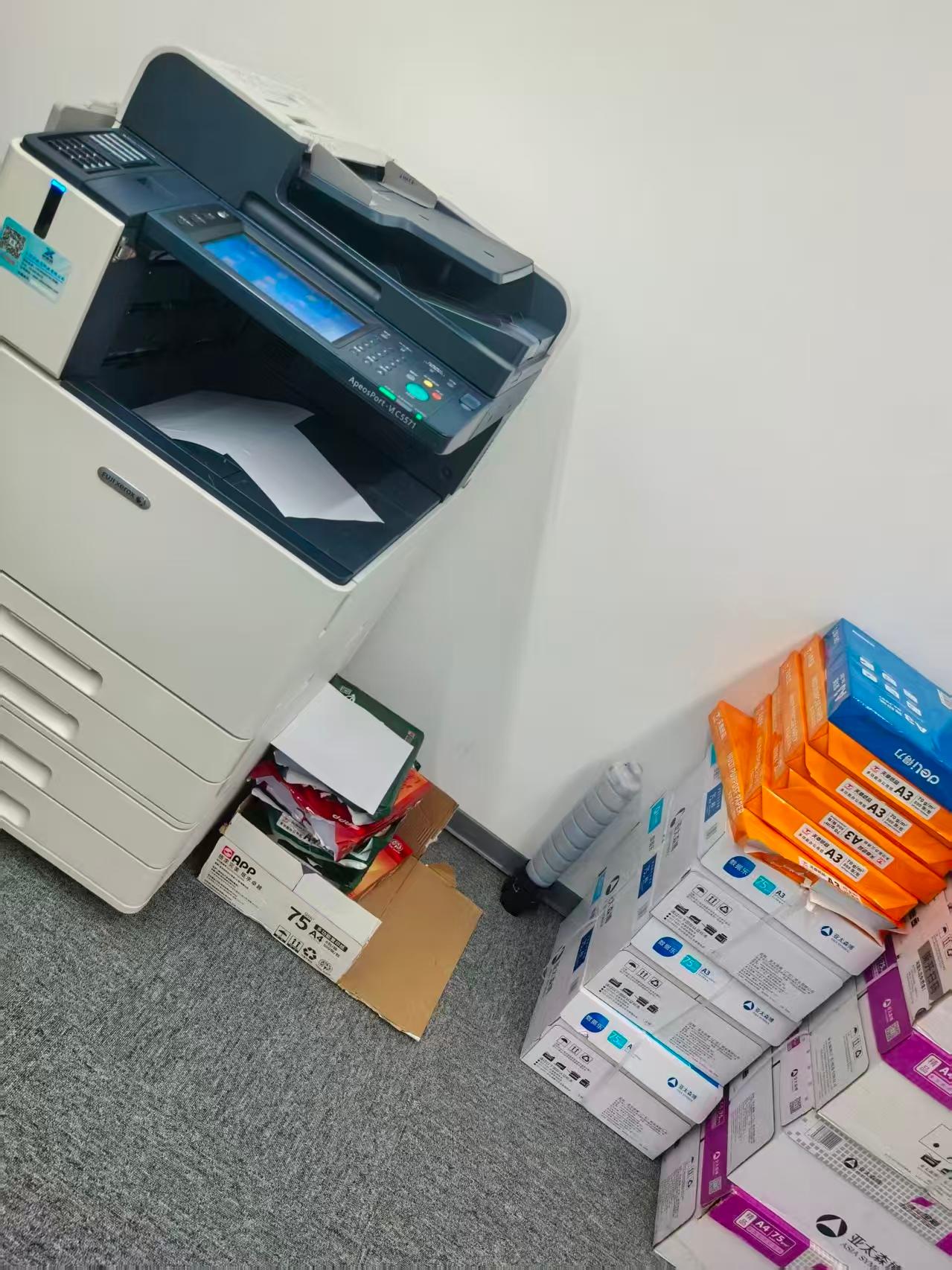 重庆欣致简科技服务场景