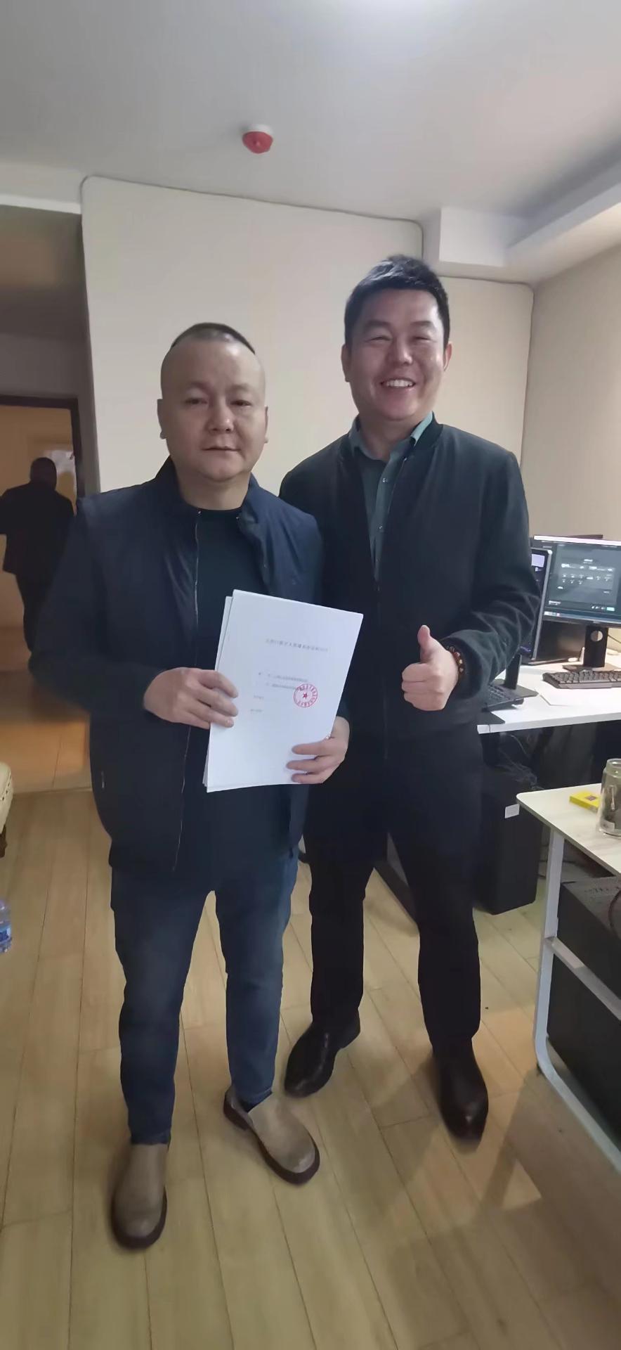 天牧智播数字人系统展示