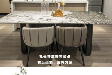 蓝澈家居产品展示3