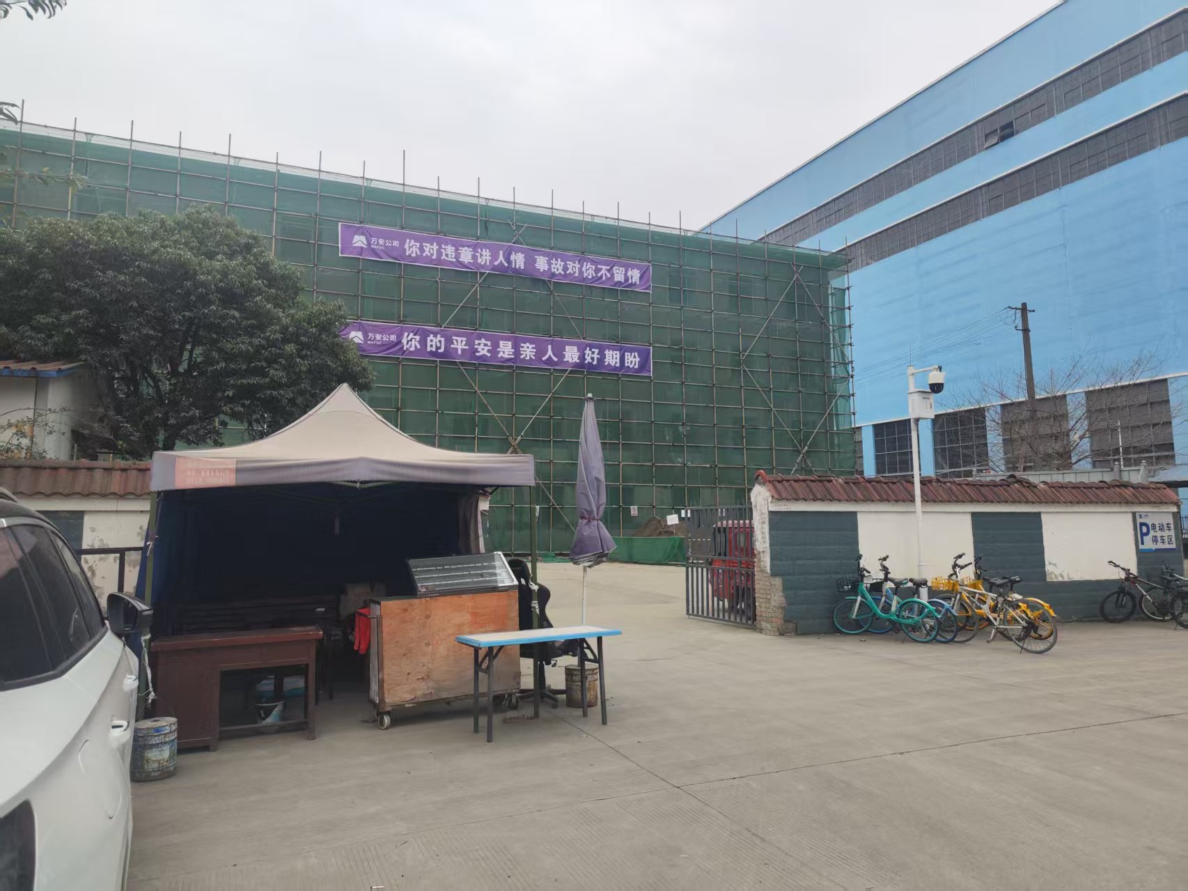 产品展示图1