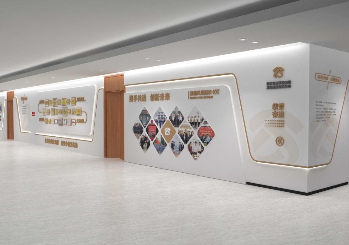 维度思维品牌设计案例展示1