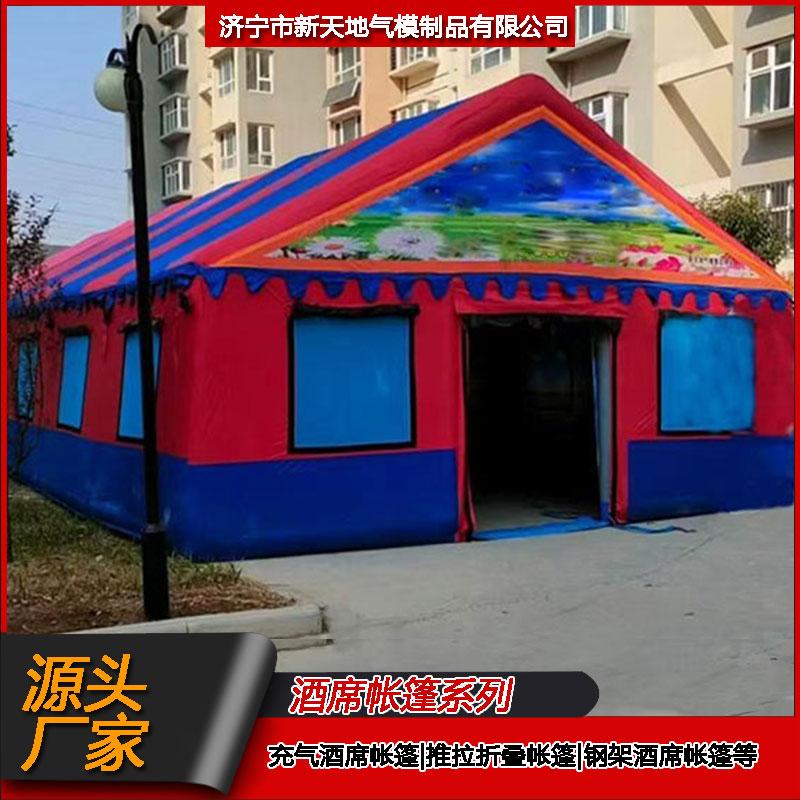 产品展示1