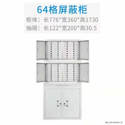 河南双武家具产品1