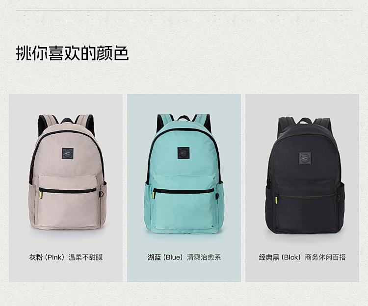 祥兴箱包集团产品展示