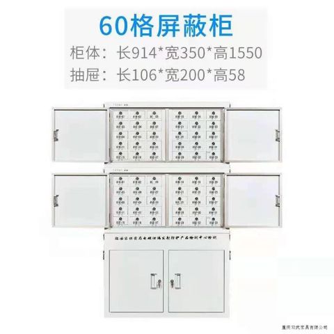 河南双武家具有限公司产品展示2