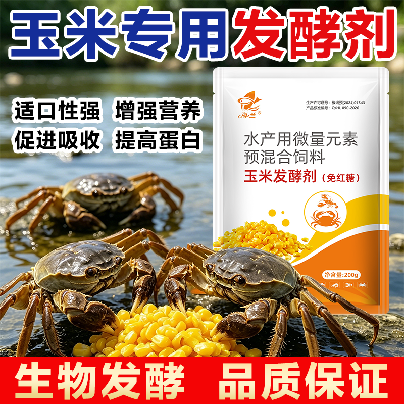 公司产品展示1