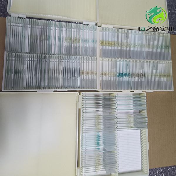 河南恒之奇实业有限公司产品展示