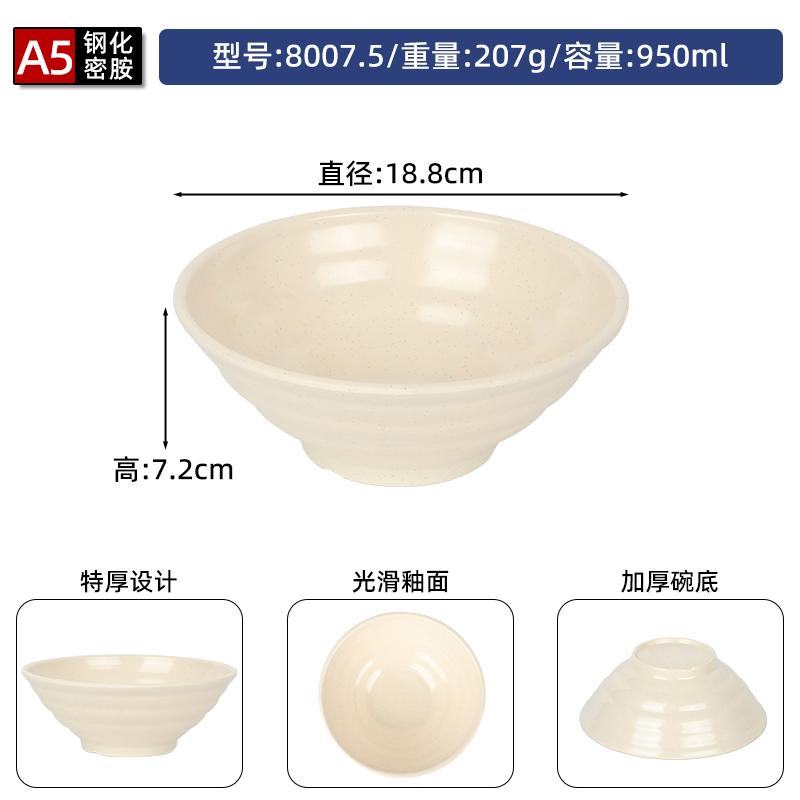 孟州市行知塑业有限公司产品展示2