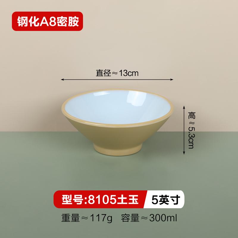 孟州市行知塑业有限公司产品展示3