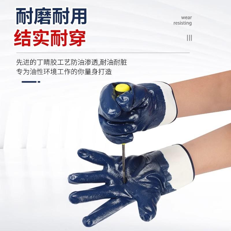 南通鑫阔产品图3
