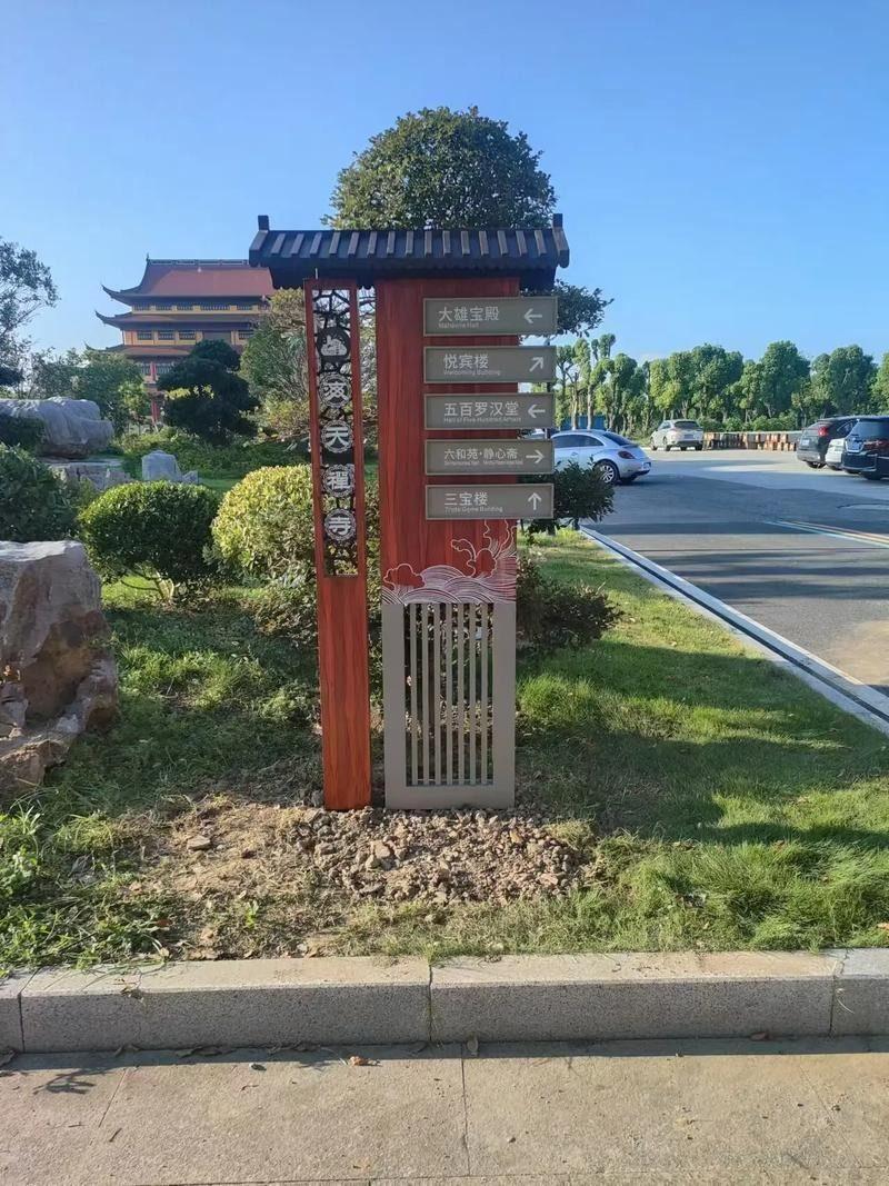 伟匠标识产品展示1