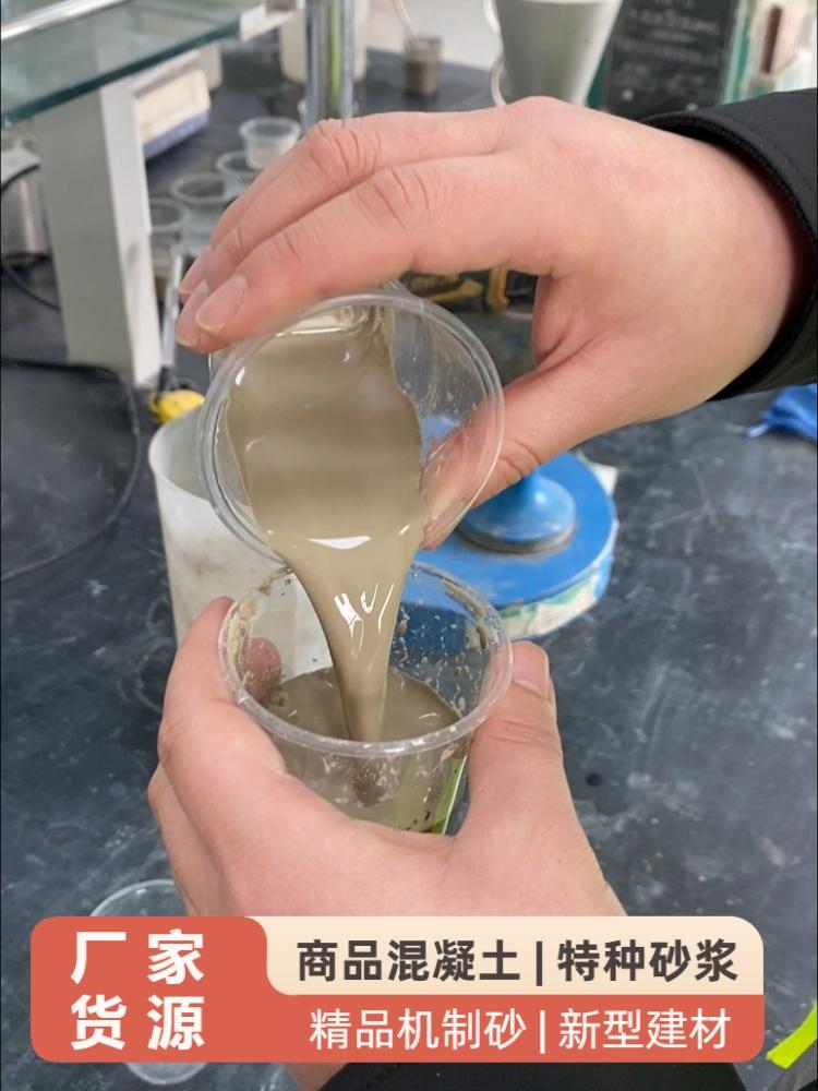 经纬建材产品展示1
