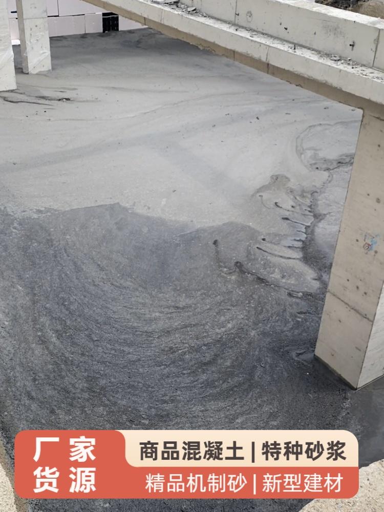 经纬建材产品展示